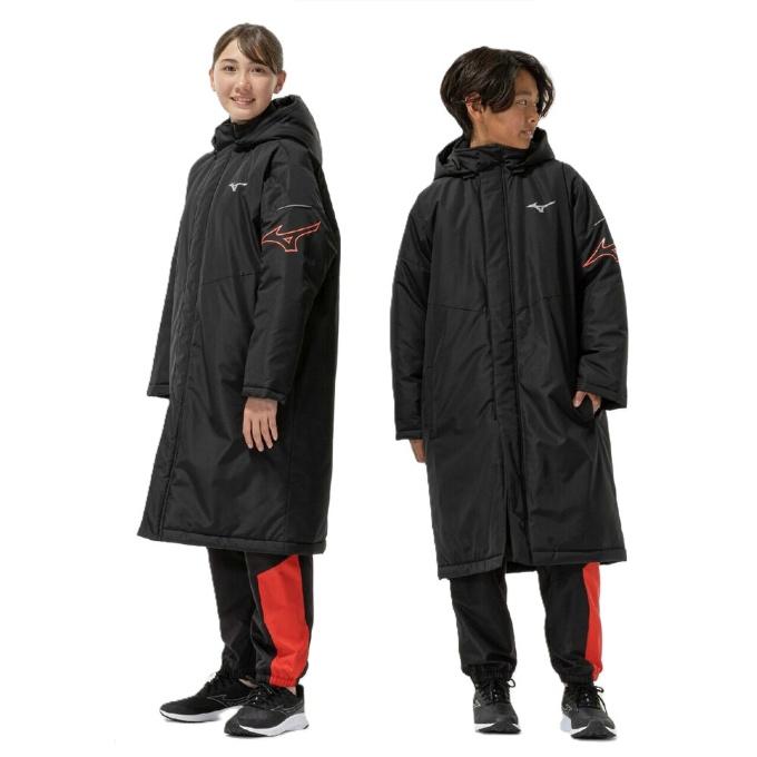 MIZUNO（ミズノ） ベンチコート ジュニア 中綿コート 32MEC950 ロング