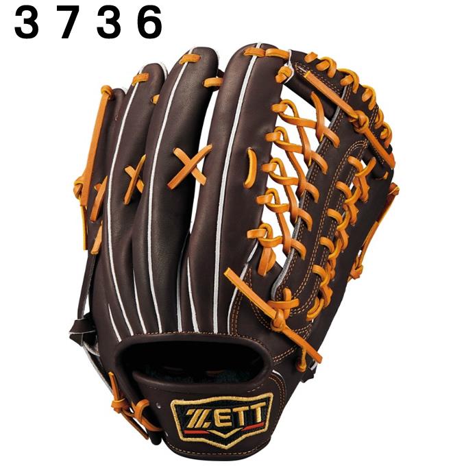 ゼット（ZETT） 野球 一般軟式グローブ 外野手 メンズ 軟式グラブ