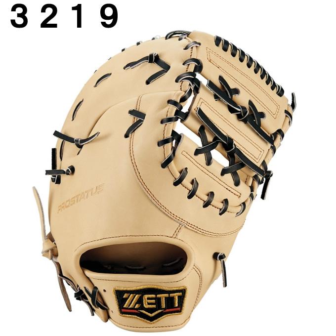 ゼット（ZETT） 野球 一般軟式グローブ 一塁手 メンズ 軟式ファースト