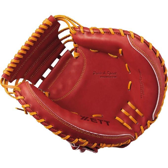 ゼット（ZETT） 野球 一般軟式グローブ 捕手 メンズ 軟式キャッチャー
