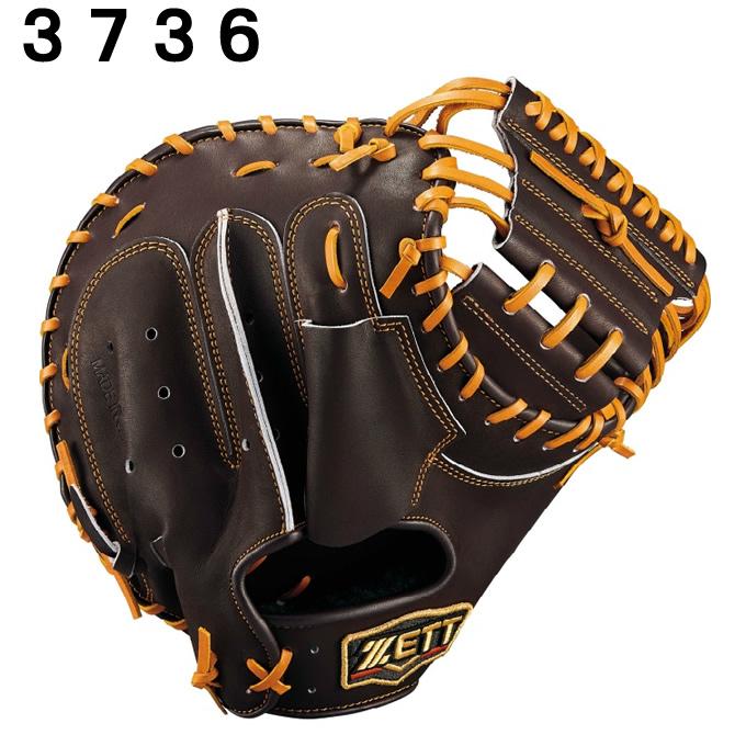 SAEKI 野球グローブ(ジュニア用) SAEKI 野球グローブ【ジュニア用】【Rオレンジ】【ブラック