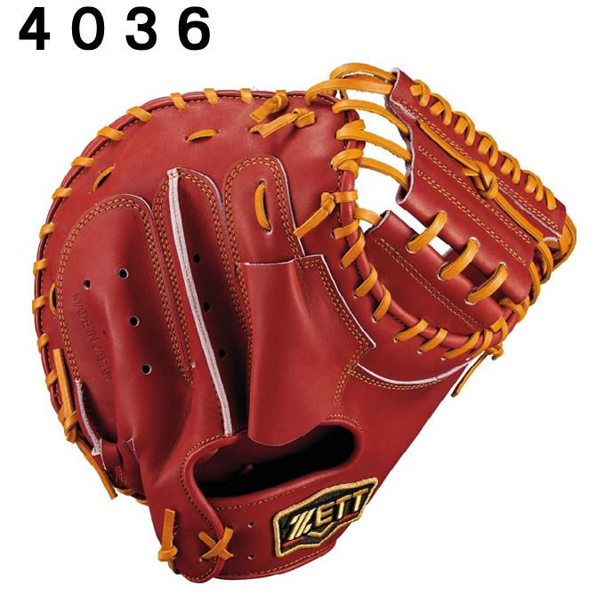 筋*熱様 ファーストミット　アイピーセレクト　軟式　野球　2025モデル ファーストミット アイピーセレクト 軟式 野球 2025モデル 2025