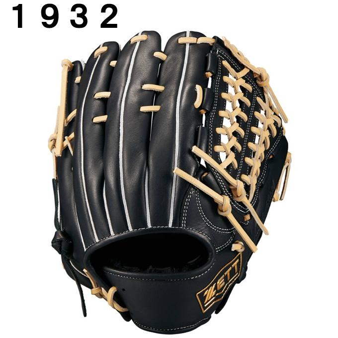 ゼット 軟式グラブ オールラウンド用 BRGB33520F-1900 楽天市場】軟式グローブ / ゼット ウィニングロード オール