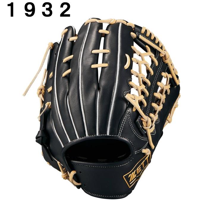 グローブセット ゼット（ZETT） 野球 一般軟式グローブ オールラウンド メンズ 軟式