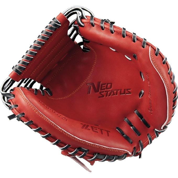 ゼット（ZETT） 野球 少年軟式グローブ 捕手用 ジュニア 少年軟式