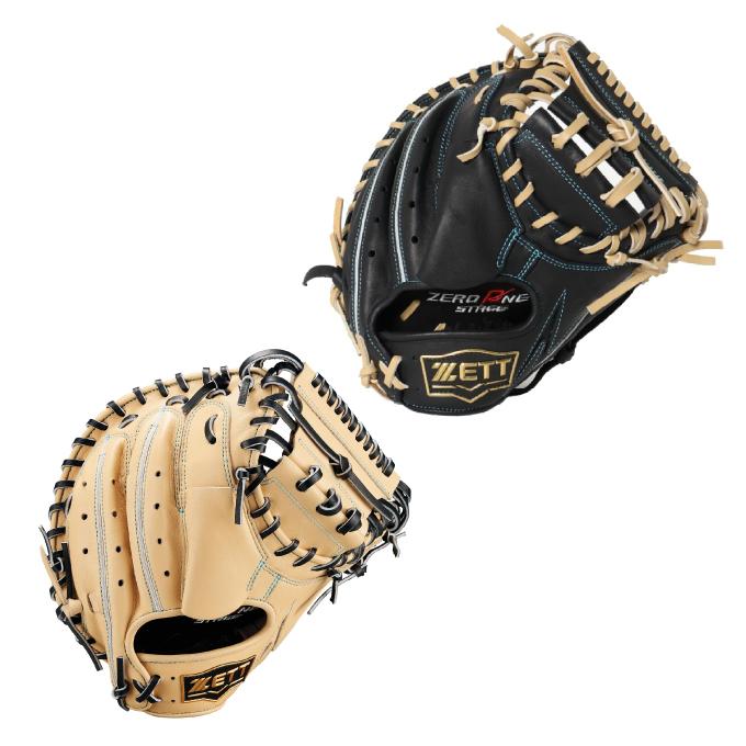 ゼット（ZETT） 野球 少年軟式グローブ ジュニア 軟式グラブ ゼロワン