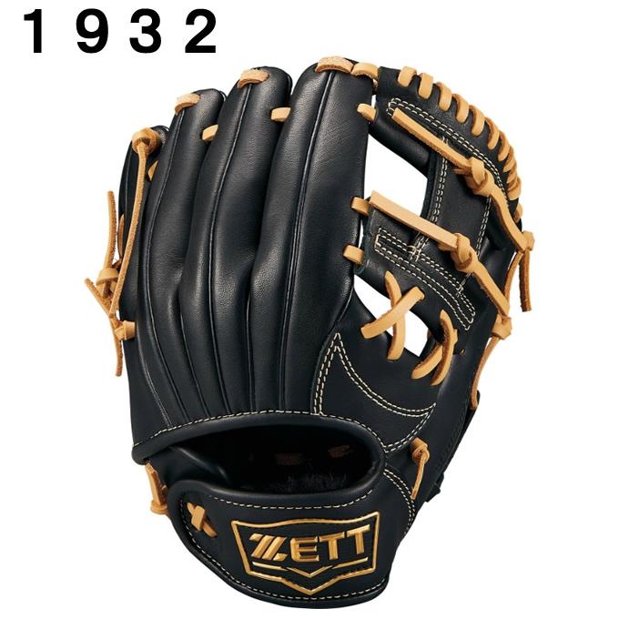 ゼット（ZETT） 野球 少年軟式グローブ オールラウンド用 ジュニア