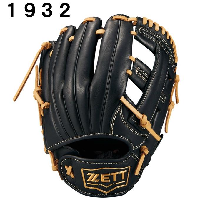 ゼット（ZETT） 野球 少年軟式グローブ オールラウンド用 ジュニア