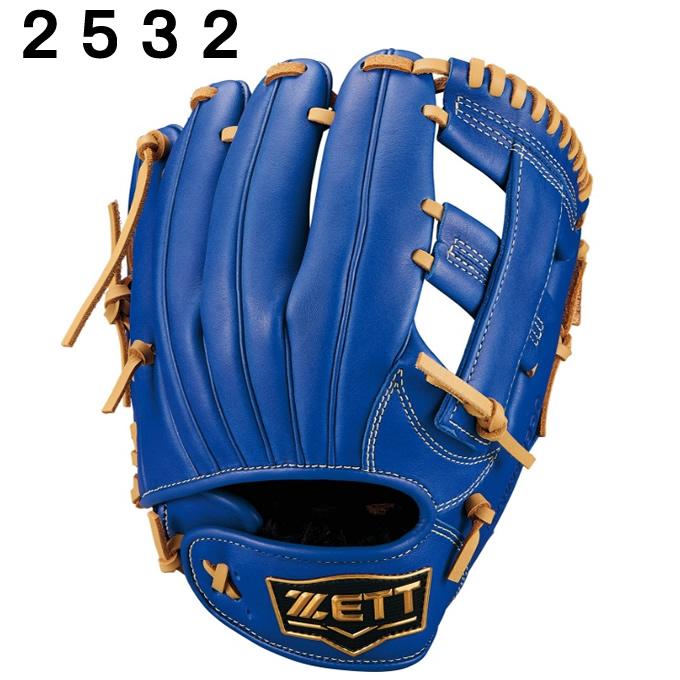 ゼット（ZETT） 野球 少年軟式グローブ オールラウンド用 ジュニア