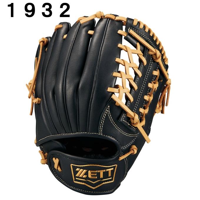 ゼット（ZETT） 野球 少年軟式グローブ オールラウンド用 ジュニア