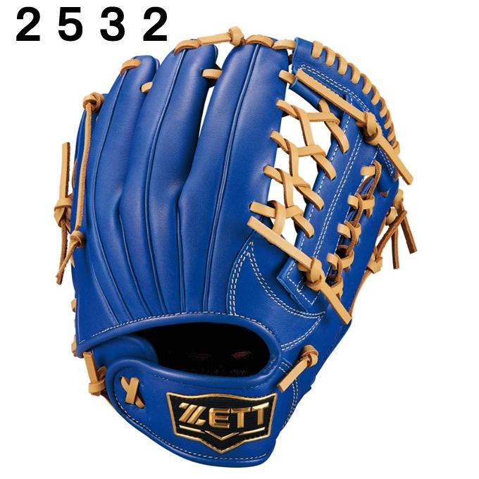ゼット（ZETT） 野球 少年軟式グローブ オールラウンド用 ジュニア