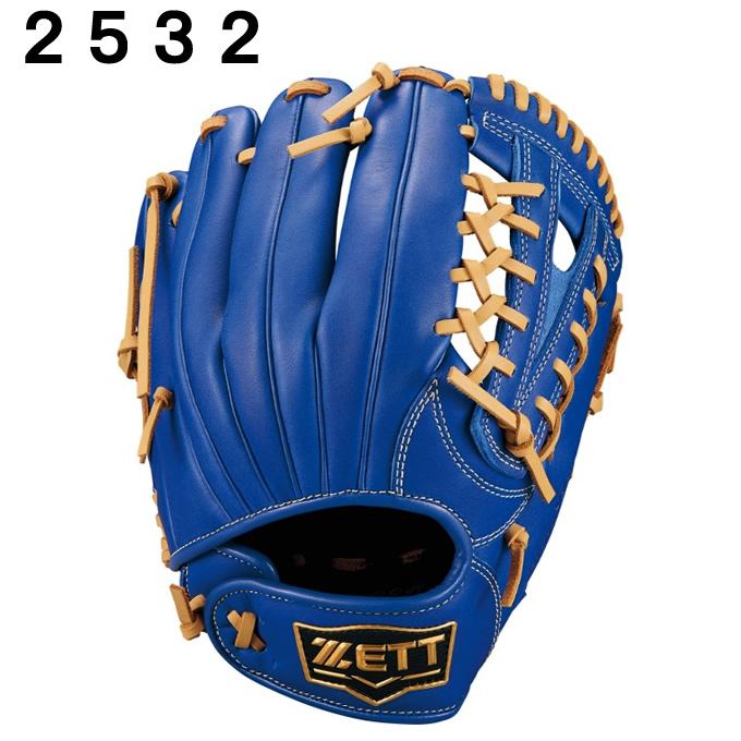ゼット（ZETT） 野球 少年軟式グローブ オールラウンド用 ジュニア