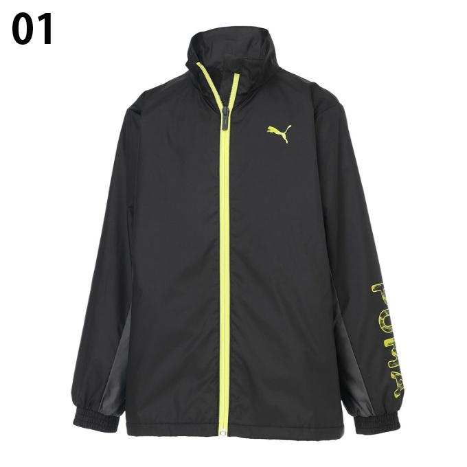 PUMA（プーマ） ウインドブレーカー ジャケット ジュニアJAS裏トリ
