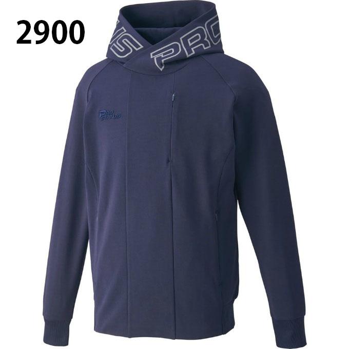 ZETT PROSTATUS ゼット プロステイタス XO フードパーカー 楽天市場】野球 スウェットパーカー フルジップ メンズ ZETT ゼット