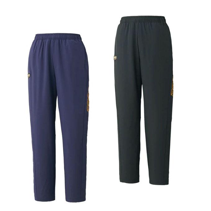 ゼット（ZETT） 野球 ウインドブレーカーパンツ メンズ プロステイタス