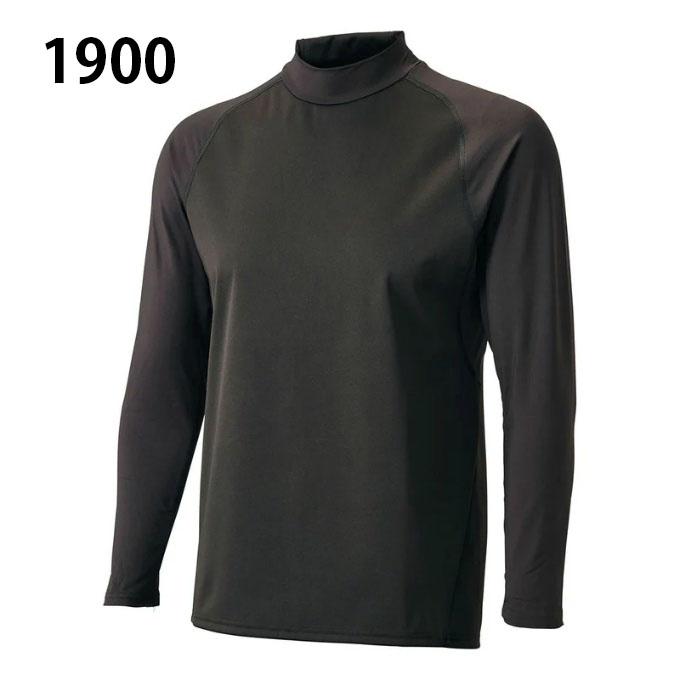 アンダーシャツ　長袖　ハイネック ゼット（ZETT） 野球 アンダーシャツ 長袖 ジュニア ジュニア