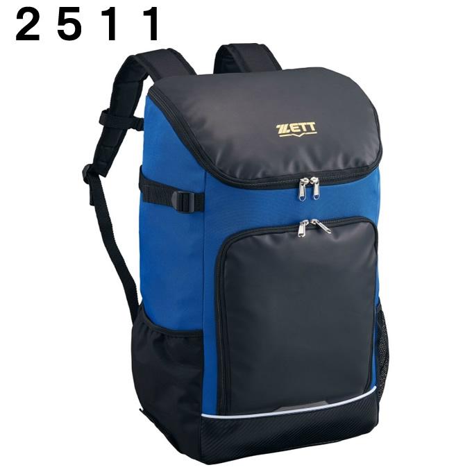 ゼット（ZETT） 野球 バックパック ジュニア デイパック BA1701D