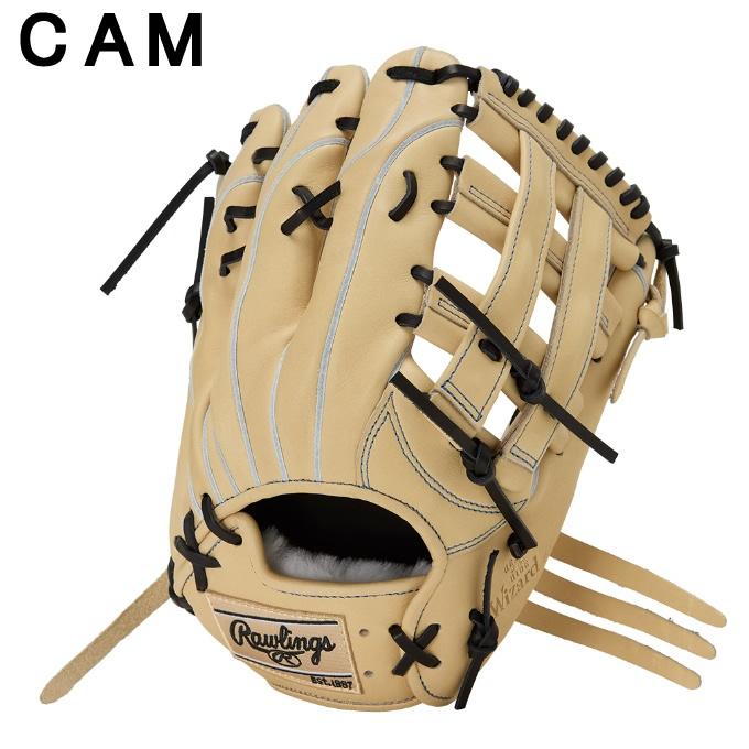 Rawlings（ローリングス） 野球 一般軟式グローブ 外野手 メンズ 軟式