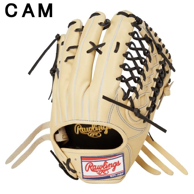 Rawlings（ローリングス） 野球 一般軟式グローブ 外野手 メンズ 軟式