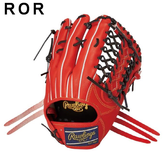 Rawlings（ローリングス） 野球 一般軟式グローブ 外野手 メンズ 軟式