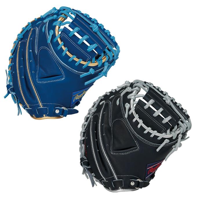 Rawlings（ローリングス） 野球 一般軟式グローブ 捕手 メンズ 軟式HOH