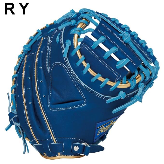 Rawlings（ローリングス） 野球 一般軟式グローブ 捕手 メンズ 軟式HOH