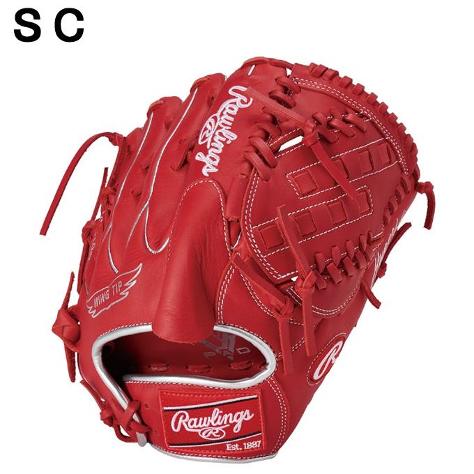 Rawlings GR5FHTCA15W 軟式野球グローブ Rawlings（ローリングス） 野球 一般軟式グローブ 投手 メンズ 軟式