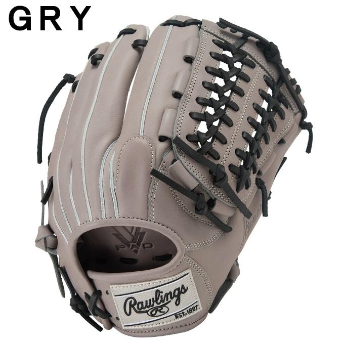 Rawlings（ローリングス） 野球 一般軟式グローブ オールラウンド