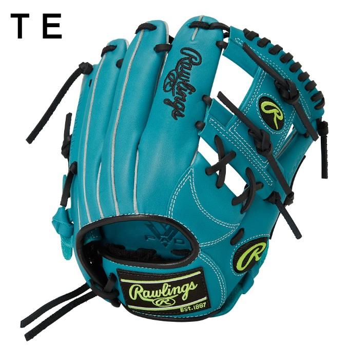 Rawlings - ローリングス() ベースボール 兄ちゃん軟式地球儀 オールラウンド用 御坊っちゃん JR.ハイパーテックR9M GJ5FR9G9M