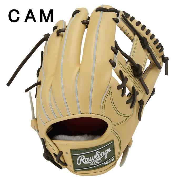 Rawlings 硬式外野用グローブ ベージュ Rawlings（ローリングス） 野球 硬式グローブ 内野手用 メンズ 硬式