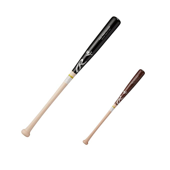 Rawlings 硬式バット　金属バット　旧基準　野球 硬式野球 バット JSP1975