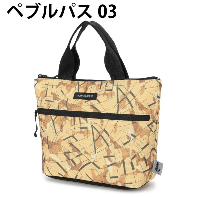 PUMA（プーマ） ラウンドバッグ LEOCAMOAOP保冷ラウンドバッグ 092501