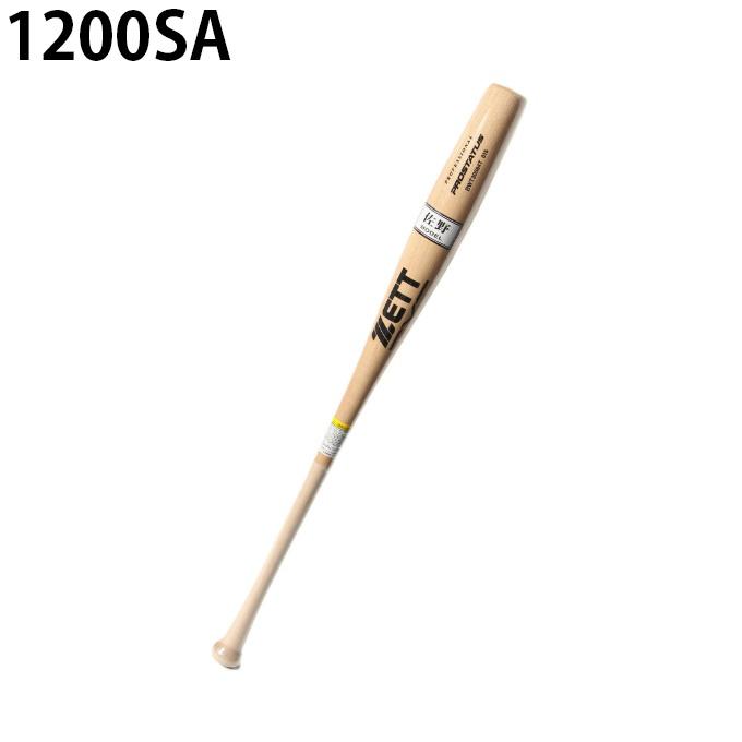 ゼット（ZETT） 野球 一般軟式バット 25F トルピード型軟式バット