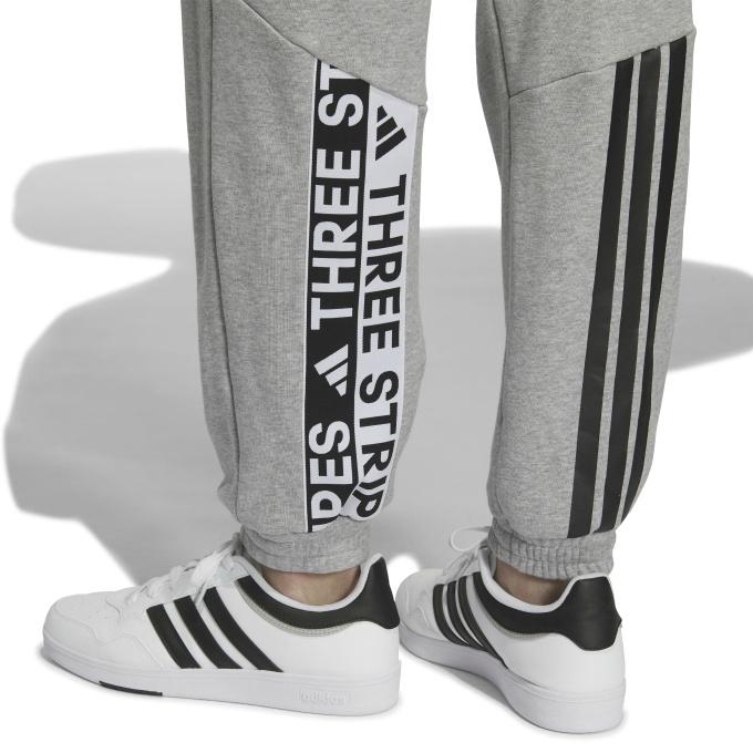 adidasジョガーパンツ　ラインパンツ adidas アディダス ロングパンツ ジョガーパンツ メンズ ワーディング