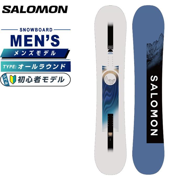 SALOMON（サロモン） スノーボード 板 メンズ L49185200 リフレクト