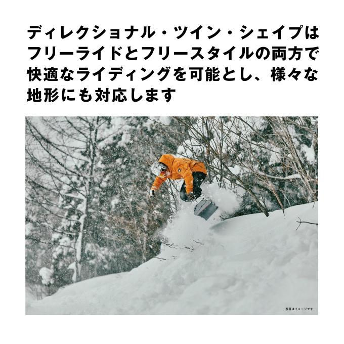 SALOMON（サロモン） スノーボード 板 メンズ L49185200 リフレクト