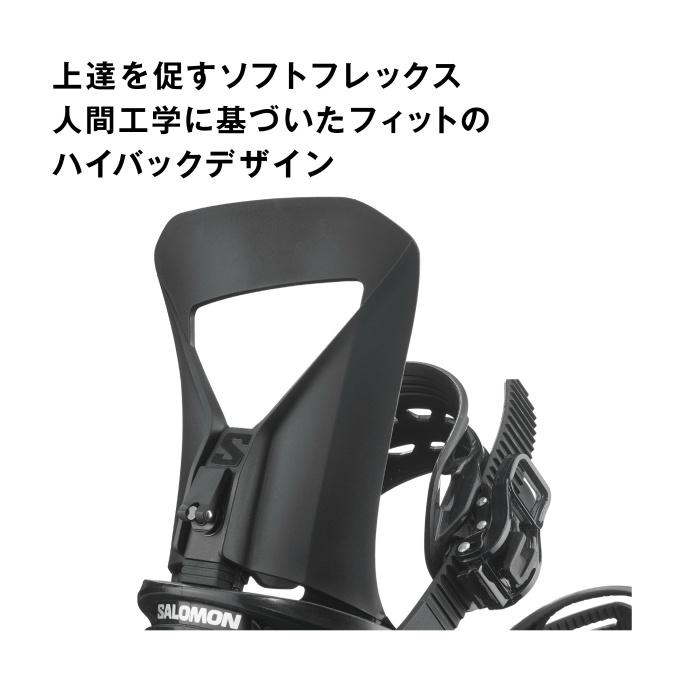 SALOMON（サロモン） スノーボード ビンディング メンズ L47671400