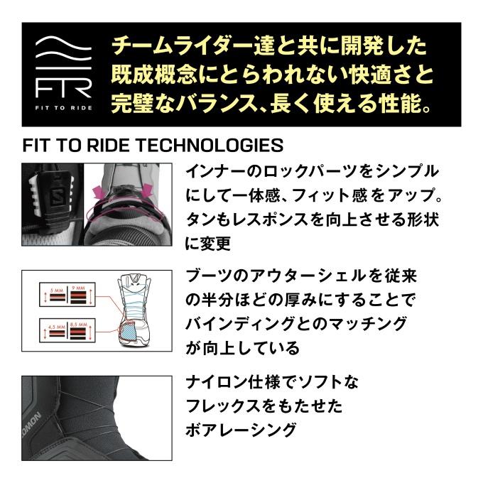 SALOMON（サロモン） スノーボードブーツ ダイヤルタイプ メンズ