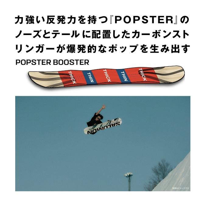 SALOMON（サロモン） スノーボード 板 ジュニア ハックナイフ グロム