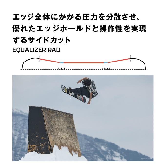 SALOMON（サロモン） スノーボード 板 ジュニア ハックナイフ グロム