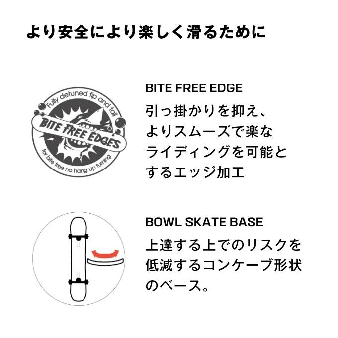 SALOMON（サロモン） スノーボード 板 ジュニア グレイス GRACE オール