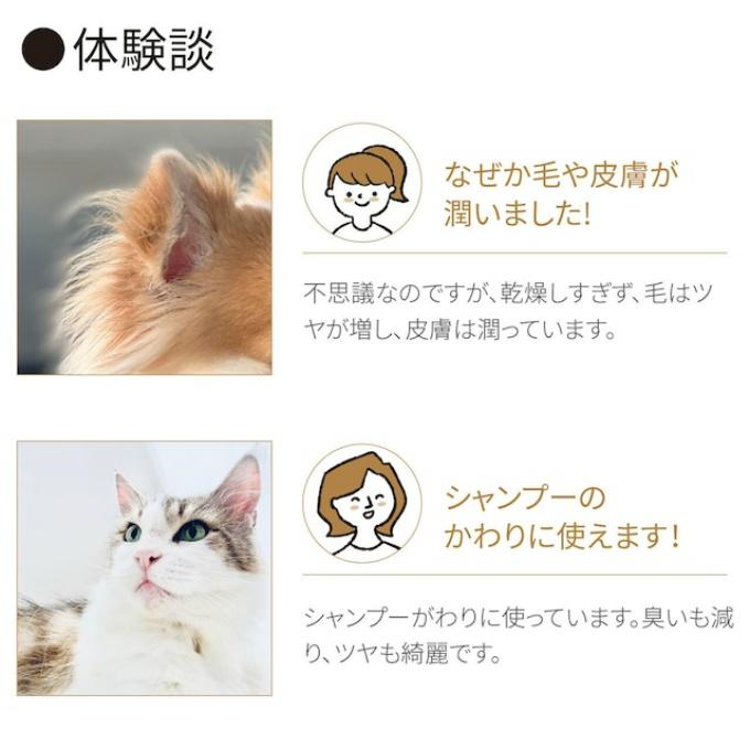 LOUVREDOルーヴルドー復元ドライヤーPET犬ドライヤー ☆【正規品】 復元ドライヤーPET 日本製 ハンズフリー 犬 LOUVREDO