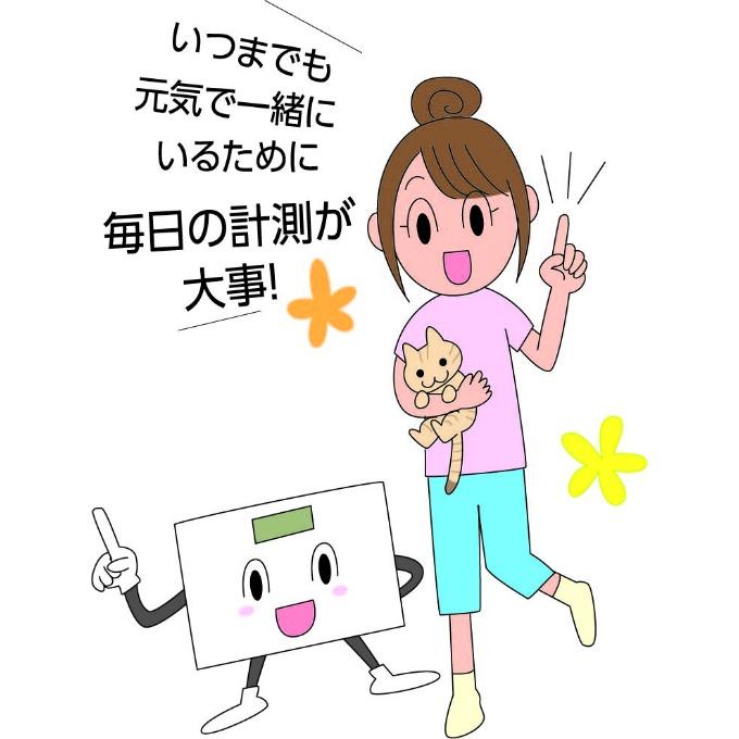 ペット用体重計 ペットスケール 抱っこで量る 健康管理 20kgまで 薄型 コンパクト ねこ いぬ 肥満 糖尿病 心臓病  PS-001WH【ご自宅配送限定】‥ | ブランド登録なし | 16