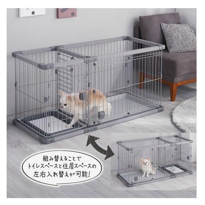 Petio（ペティオ） サークル 犬用 トイレのしつけが出来る ドッグ