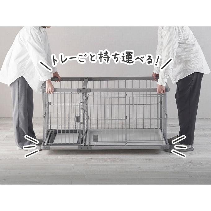 Petio（ペティオ） サークル 犬用 トイレのしつけが出来る ドッグ