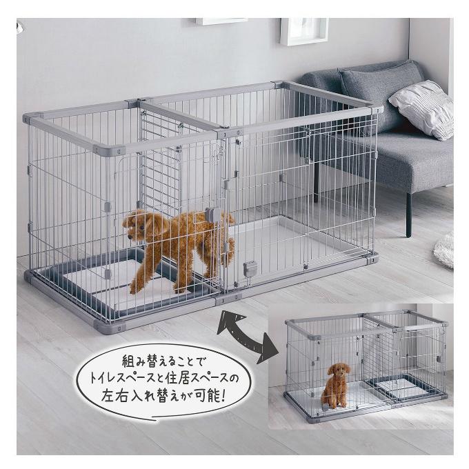 Petio（ペティオ） サークル 犬用 トイレのしつけが出来る ドッグ