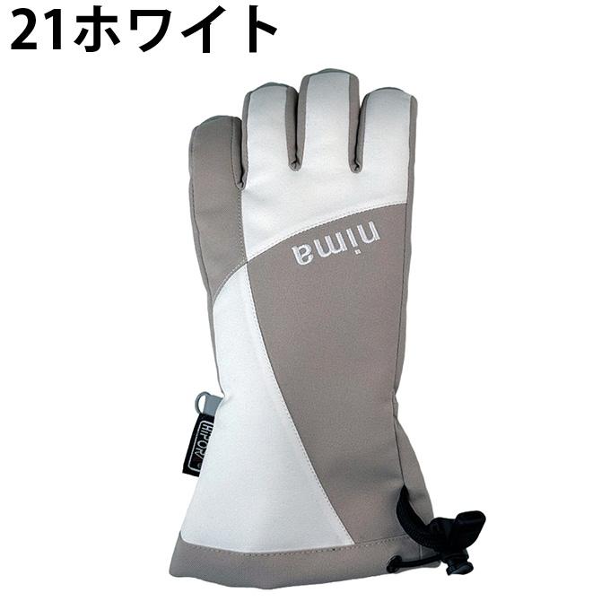 NIMA 【送料無料】ニーマ(nima) スノーボードグローブ レディース SB
