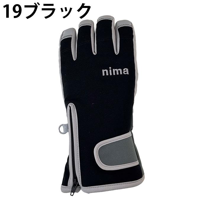ニーマ(nima) スキー スノーボード グローブ ジュニア NGJ-162
