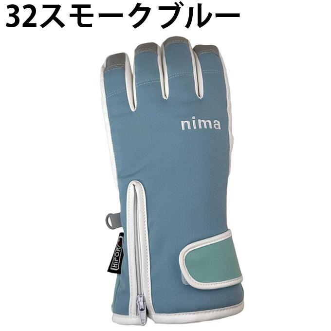 NIMA Mサイズ スノーボードウェア 上下セット ゴーグル グローブ ニーマ nima メンズ レディース ユニセックス スキー スノーボード