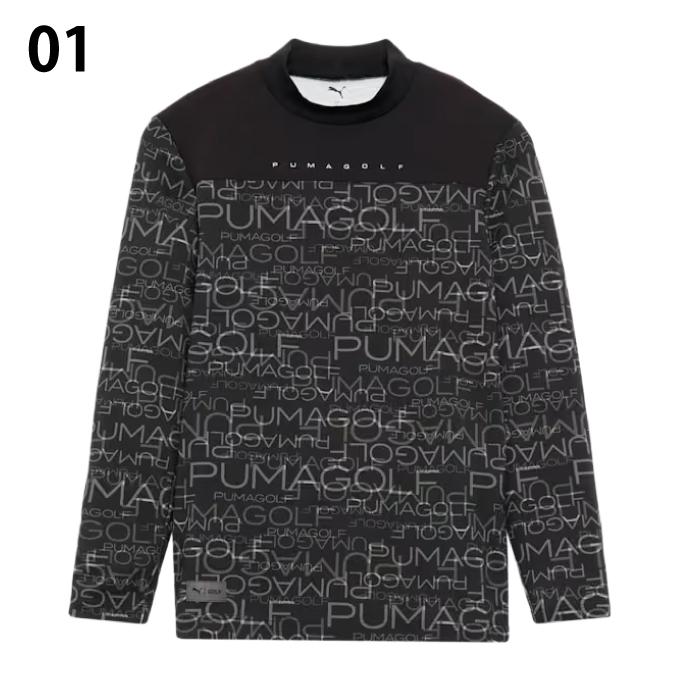 PUMA（プーマ） ゴルフウェア 長袖シャツ メンズ PBモックネック長袖
